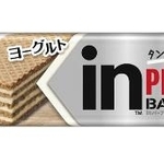 　森永製菓の「ｉｎバープロテイン　ヨーグルト」