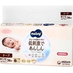 　ユニ・チャームが発売した紙おむつ「ムーニー　みらいのお肌のために　低刺激であんしん」の新生児用