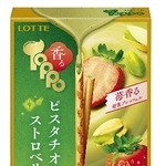　ロッテの「香るトッポ〈ピスタチオ＆ストロベリー〉」