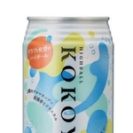 　福徳長酒類の「ここよいハイボール」