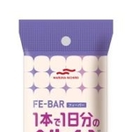 　マルハニチロの「ＭＳＣ　ＦＥ-ＢＡＲ　１本で１日分の鉄分ソーセージ」