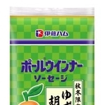　伊藤ハムの「ポールウインナーソーセージ　ゆず胡椒風味」