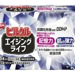 　日清ヨークの「ピルクル　エイジングライフ」