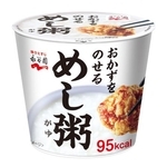 　永谷園の「めし粥」