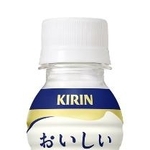 　キリンビバレッジの「キリン　おいしい免疫ケア　＋ダブルビタミン」