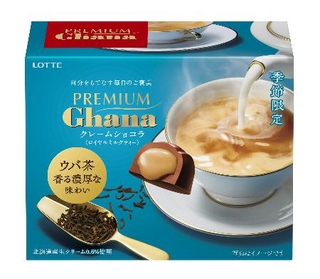 　ロッテが発売した「プレミアムガーナ　クレームショコラ〈ロイヤルミルクティー〉」