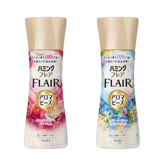 　花王が発売した洗濯用香り付け剤「ハミングフレア　アロマビーズ」