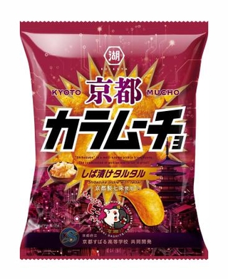 　湖池屋の「京都カラムーチョ　しば漬けタルタル」