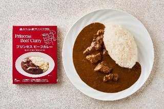 　ホテル日航プリンセス京都の「プリンセス　ビーフカレー」