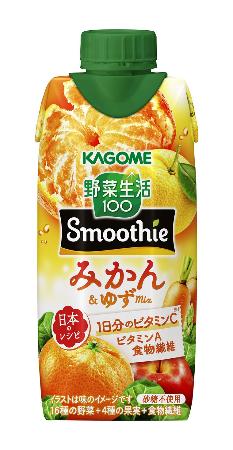 　カゴメの「野菜生活１００　Ｓｍｏｏｔｈｉｅ　みかん＆ゆずＭｉｘ」