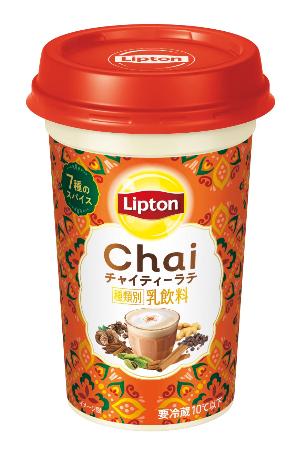 　森永乳業の「リプトン　チャイティーラテ」