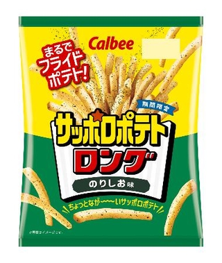 　カルビーの「サッポロポテトロング　のりしお味」