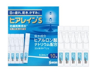 　参天製薬の「ヒアレインＳミニ点眼」