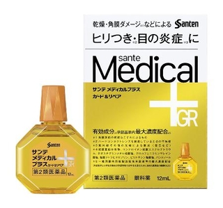 　参天製薬が発売した目薬「サンテメディカルプラスガード＆リペア」