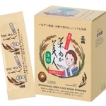 　日本盛の「米ぬか美人　洗粉」