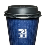 　セブン-イレブン・ジャパンの「セブンカフェ　水素焙煎コーヒー」