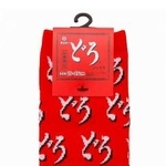 　オリバーソースの「どろソース」をモチーフにした靴下