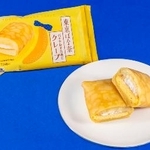 　ファミリーマートの「バナナかすたあどクレープ」