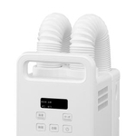 　アイリスオーヤマの「ふとん乾燥機　カラリエ　ｍｉｎｉ　ＴＵＲＢＯ　ツインノズル」