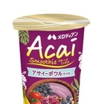 　メロディアンの「Ａｃａｉ　Ｓｍｏｏｔｈｉｅ　フルーツミックス」