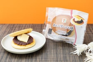 　セブン-イレブン・ジャパンの「あんバターどら焼」