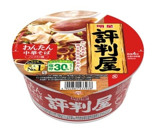　明星食品の「明星　評判屋　わんたん中華そば」