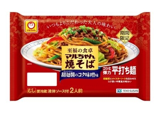 　東洋水産の「至福の食卓　マルちゃん焼そば　甜麺醤のコク味噌味　２人前」