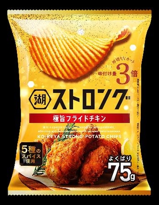 　湖池屋の「湖池屋ストロング　極旨フライドチキン」