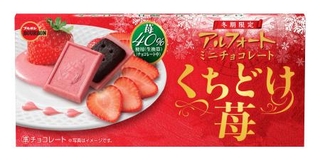 イチゴチョコ イチゴチョコのビスケット|新商品|神戸新聞NEXT