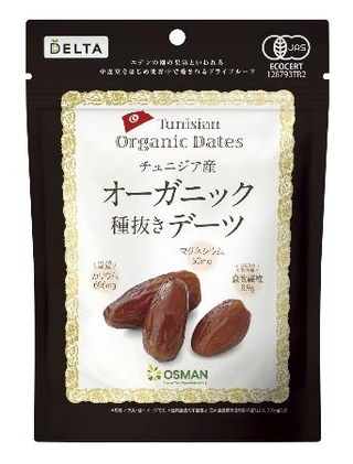 　デルタインターナショナルの「チュニジア産オーガニック種抜きデーツ」