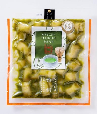 　西利の「抹茶大根」