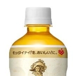 　キリンビバレッジの「キリン　午後の紅茶　ｍｏｔｔａｉｎａｉ　ふじりんごティー」