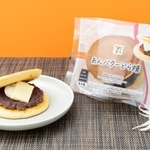 　セブン-イレブン・ジャパンの「あんバターどら焼」