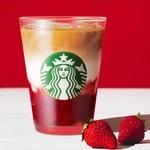 　スターバックスコーヒージャパンの「ジョイフルメドレー　苺　ミルクティー」