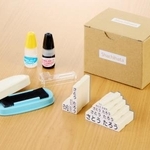 　シヤチハタの「おなまえスタンプ入学準備ＢＯＸスタンダード１３点セット」