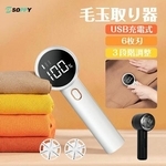 　Ｌ＆Ｌライブリーライフの「Ｑ２０」