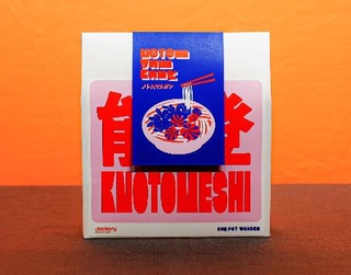 　アーケードトーキョーの「ＫＮＯＴＯメシ『ノトムヤムクン』」