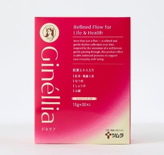 　ツムラが発売した「ツムラの和漢ぷらす　Ｇｉｎｅｌｌｉａ（ジネリア）はちみつレモン味」