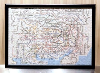 　ＪＲ東日本商事の「ＰＡＳＭＯ・Ｓｕｉｃａ路線図パズル１０００ピース」