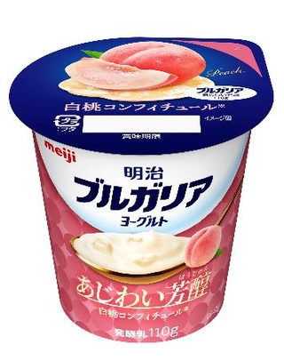 　明治の「明治ブルガリアヨーグルト　あじわい芳醇　白桃コンフィチュール」