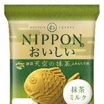 　モンテールの「天空の抹茶・茶たい焼（抹茶ミルク）」