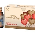 　大正製薬の「リポビタンＤ　バレンタイン限定ボトル２０２６」