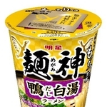 　明星食品の「明星　麺神カップ　鴨だし白湯ラーメン」