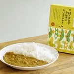 　坂ノ途中の「２種の大豆と白みそのスパイスカレー」