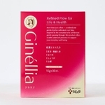 　ツムラが発売した「ツムラの和漢ぷらす　Ｇｉｎｅｌｌｉａ（ジネリア）はちみつレモン味」