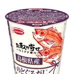 　エースコックのカップ麺「お取り寄せＮＩＰＰＯＮ　島根県産のどぐろだし塩ラーメン」