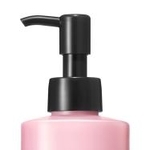 　ディーエイチシーの「ＤＨＣ　ディープ　クレンジング　オイル　ブーストケア」