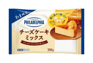 チーズケーキのもと|新商品|神戸新聞NEXT