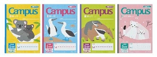 　コクヨの「キャンパスノート〈つなげるーぱ！〉絶滅危惧種　４柄パック」