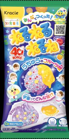 　クラシエの「ねるねるねるね　うちゅうのフルーツ味」